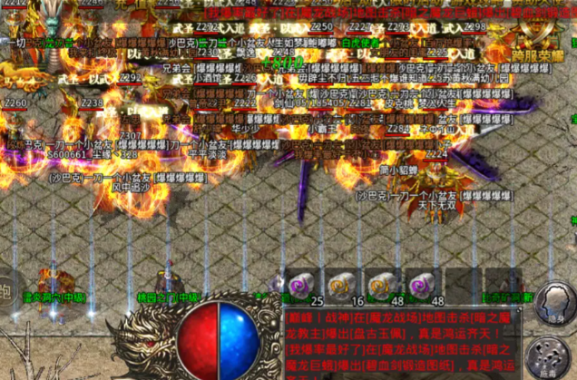 渐渐堆集总有一天你也能手持大极品站在